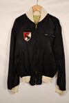 実物 1967-1968 11th Armored Cavalry Regiment ベトナム戦争 ツアージャケット 中古品