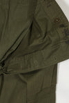 1950年代 アメリカ陸軍 HBT ユーティリティパンツ ほぼ未使用品 A