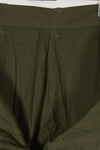 1950年代 アメリカ陸軍 HBT ユーティリティパンツ ほぼ未使用品 A