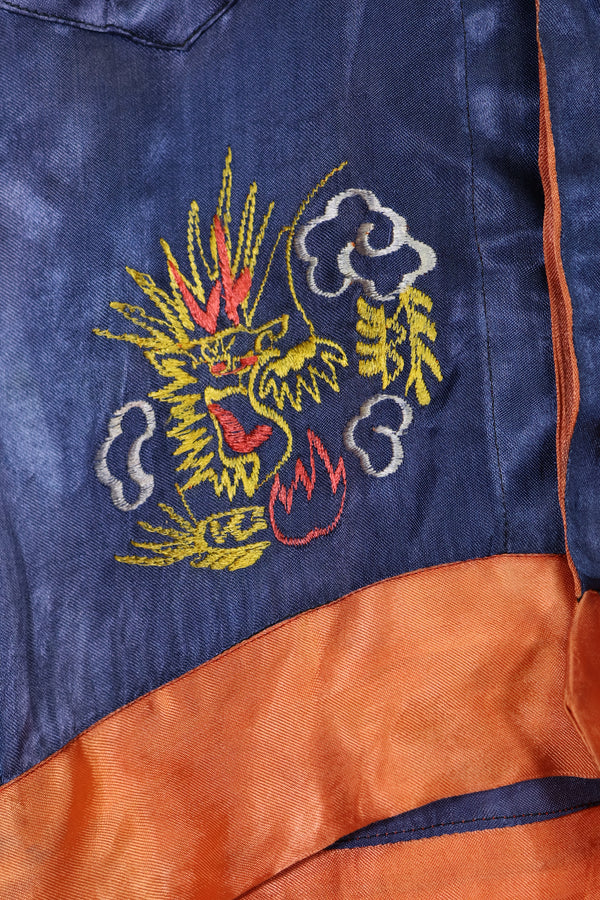推定 1950年代後半〜1960年代 子供用 OKINAWA シャツ 刺繍お土産品 未使用品