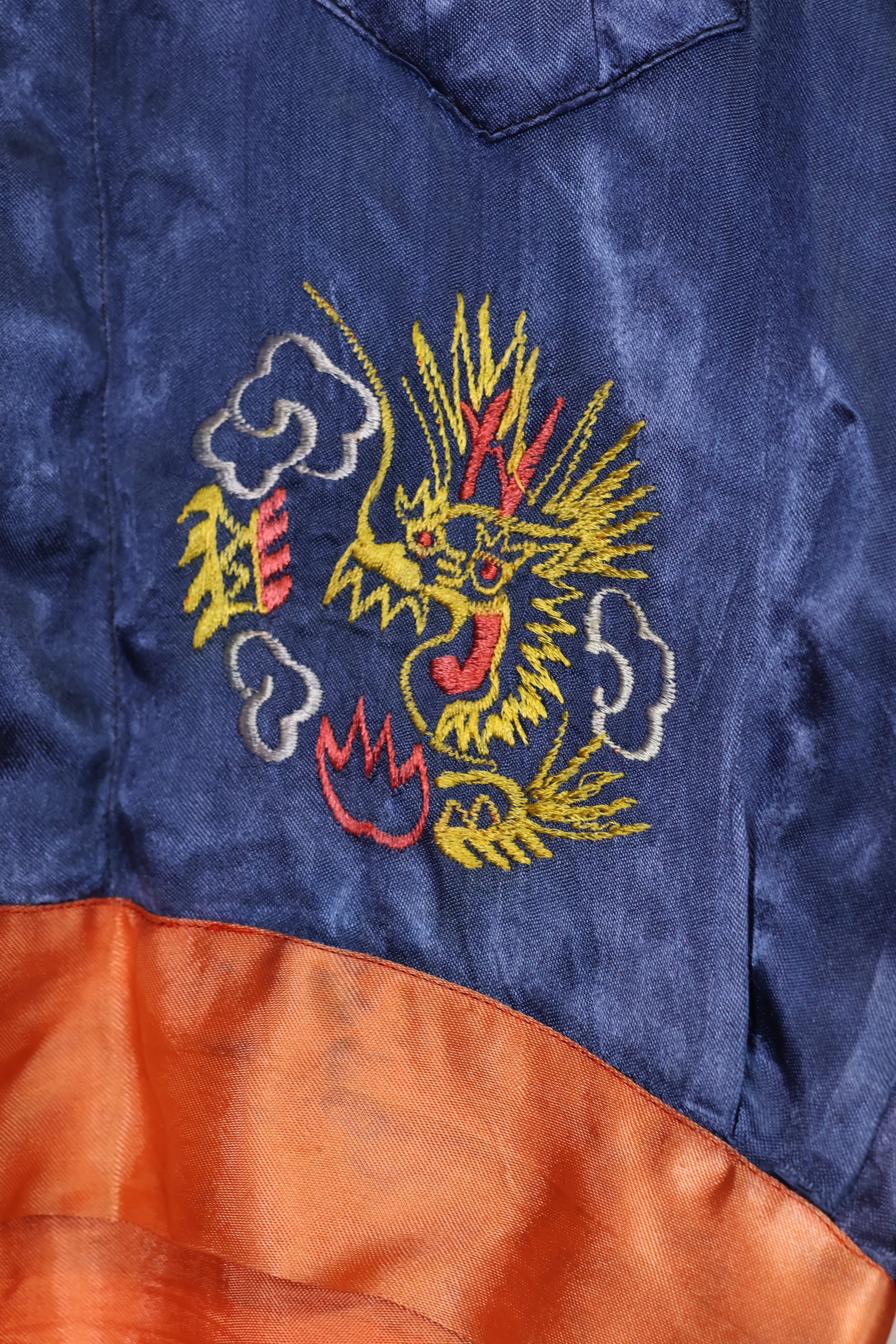 推定 1950年代後半〜1960年代 子供用 OKINAWA シャツ 刺繍お土産品 未使用品