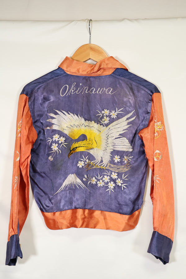 推定 1950年代後半〜1960年代 子供用 OKINAWA シャツ 刺繍お土産品 未使用品