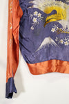 推定 1950年代後半〜1960年代 子供用 OKINAWA シャツ 刺繍お土産品 未使用品