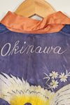 推定 1950年代後半〜1960年代 子供用 OKINAWA シャツ 刺繍お土産品 未使用品