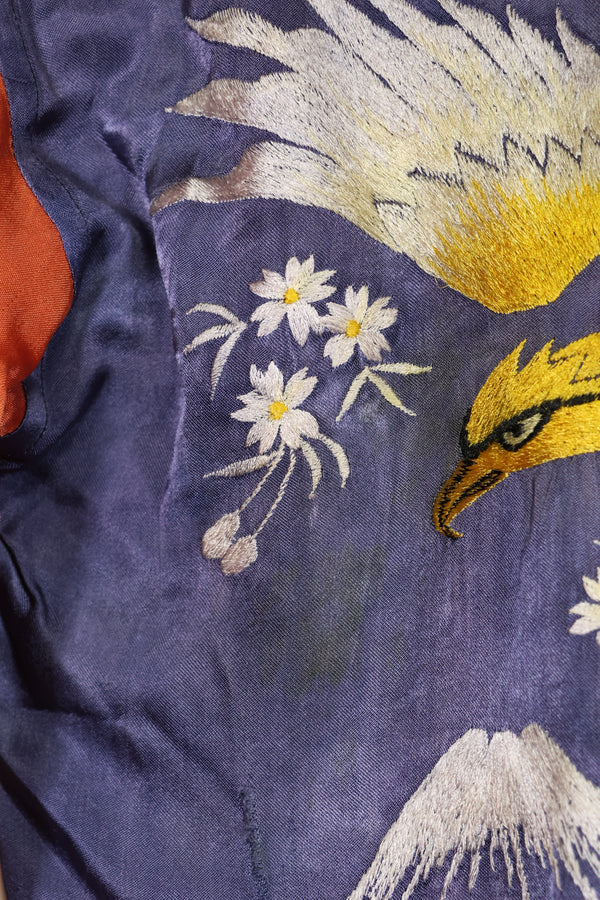 推定 1950年代後半〜1960年代 子供用 OKINAWA シャツ 刺繍お土産品 未使用品