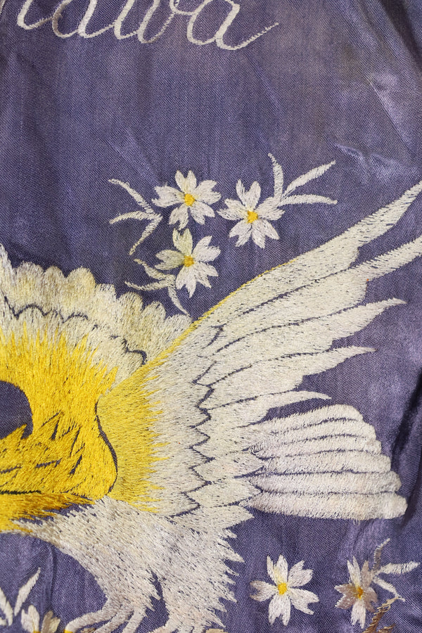 推定 1950年代後半〜1960年代 子供用 OKINAWA シャツ 刺繍お土産品 未使用品