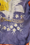 推定 1950年代後半〜1960年代 子供用 OKINAWA シャツ 刺繍お土産品 未使用品