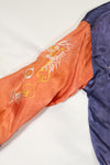推定 1950年代後半〜1960年代 子供用 OKINAWA シャツ 刺繍お土産品 未使用品