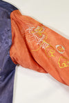 推定 1950年代後半〜1960年代 子供用 OKINAWA シャツ 刺繍お土産品 未使用品