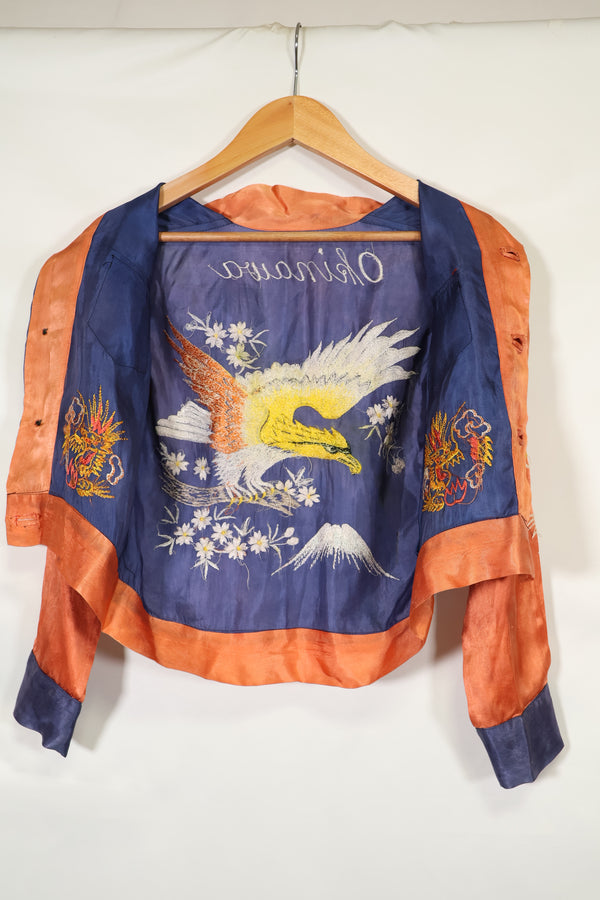 推定 1950年代後半〜1960年代 子供用 OKINAWA シャツ 刺繍お土産品 未使用品