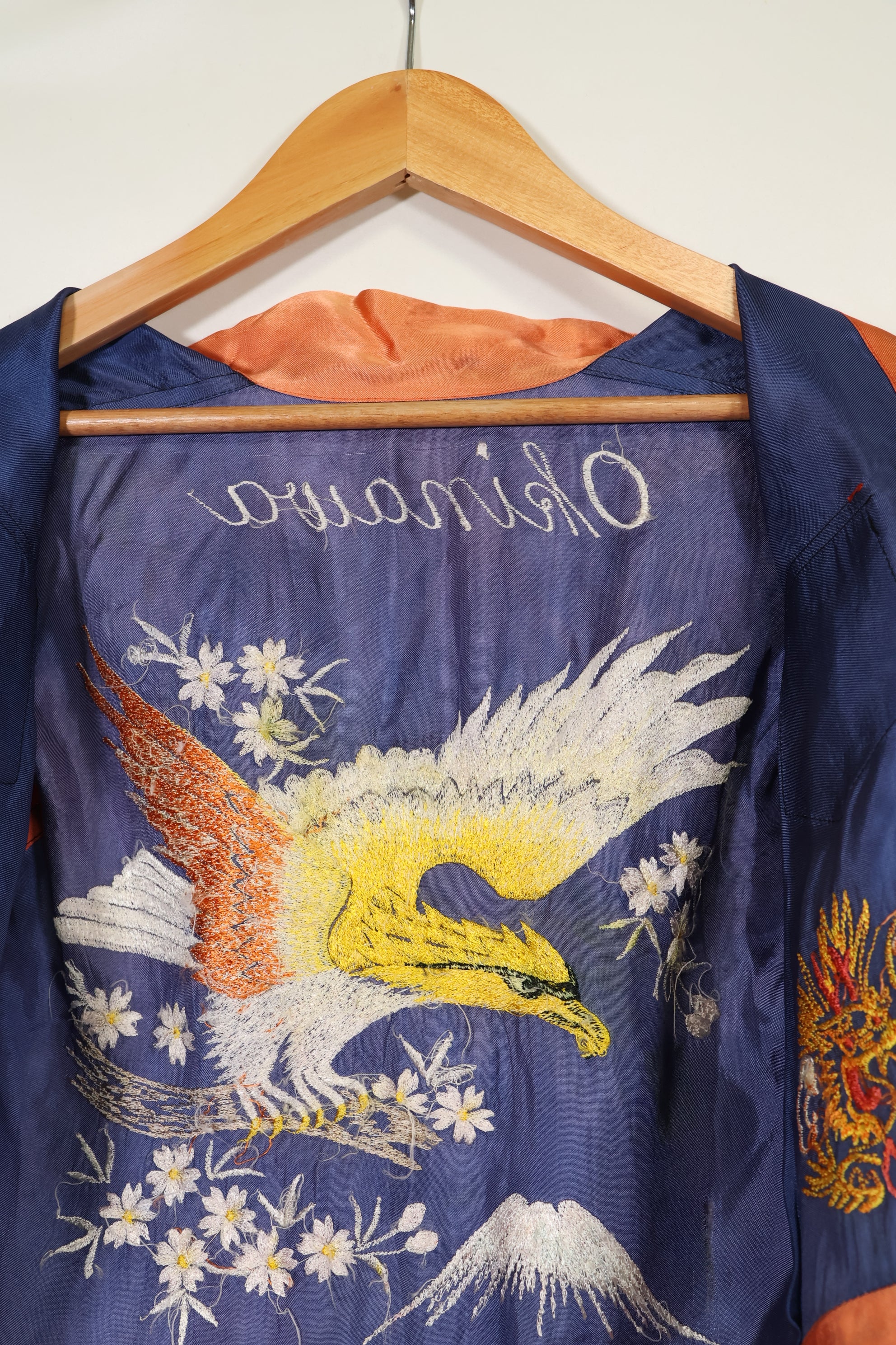 推定 1950年代後半〜1960年代 子供用 OKINAWA シャツ 刺繍お土産品 未使用品