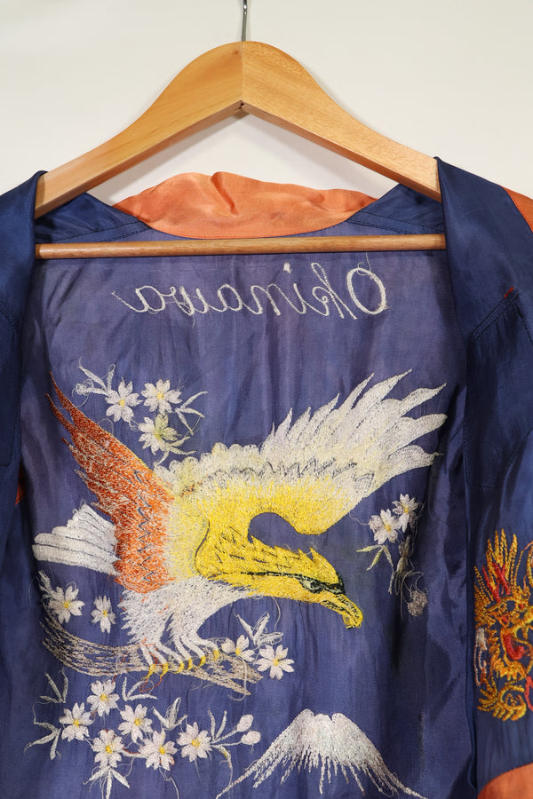 推定 1950年代後半〜1960年代 子供用 OKINAWA シャツ 刺繍お土産品 未使用品