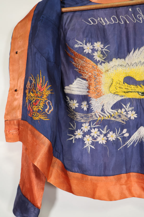推定 1950年代後半〜1960年代 子供用 OKINAWA シャツ 刺繍お土産品 未使用品