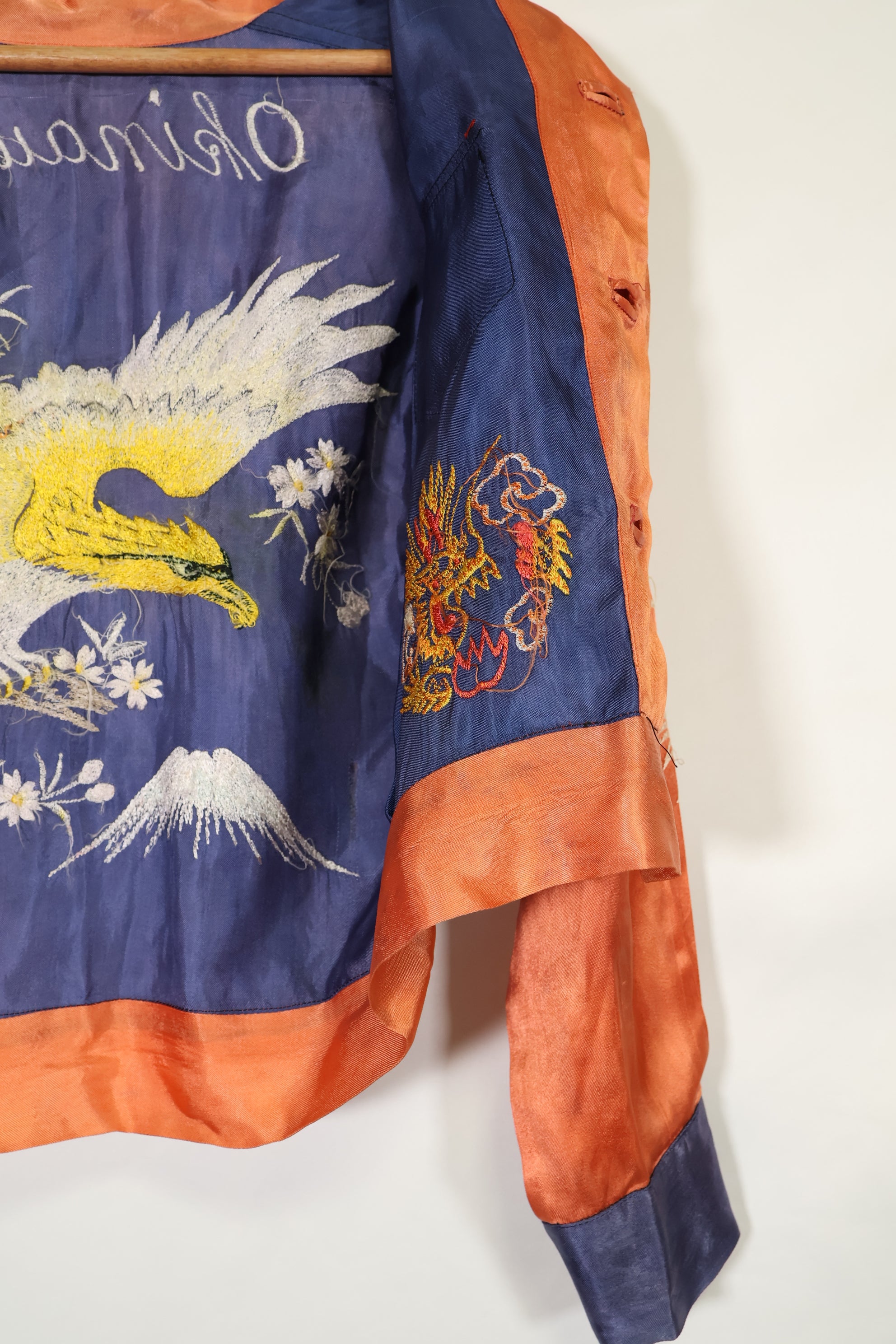 推定 1950年代後半〜1960年代 子供用 OKINAWA シャツ 刺繍お土産品 未使用品