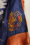 推定 1950年代後半〜1960年代 子供用 OKINAWA シャツ 刺繍お土産品 未使用品