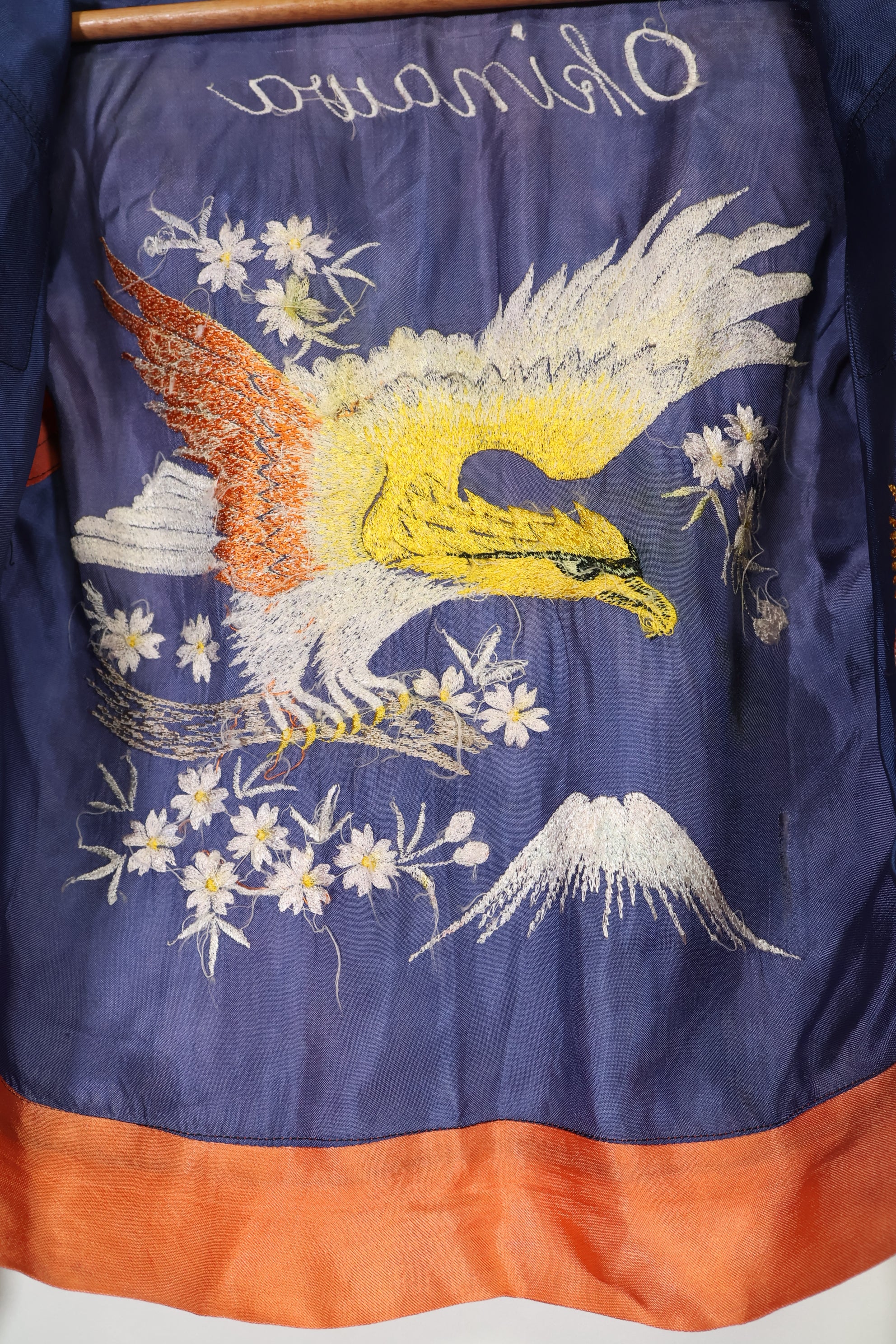推定 1950年代後半〜1960年代 子供用 OKINAWA シャツ 刺繍お土産品 未使用品