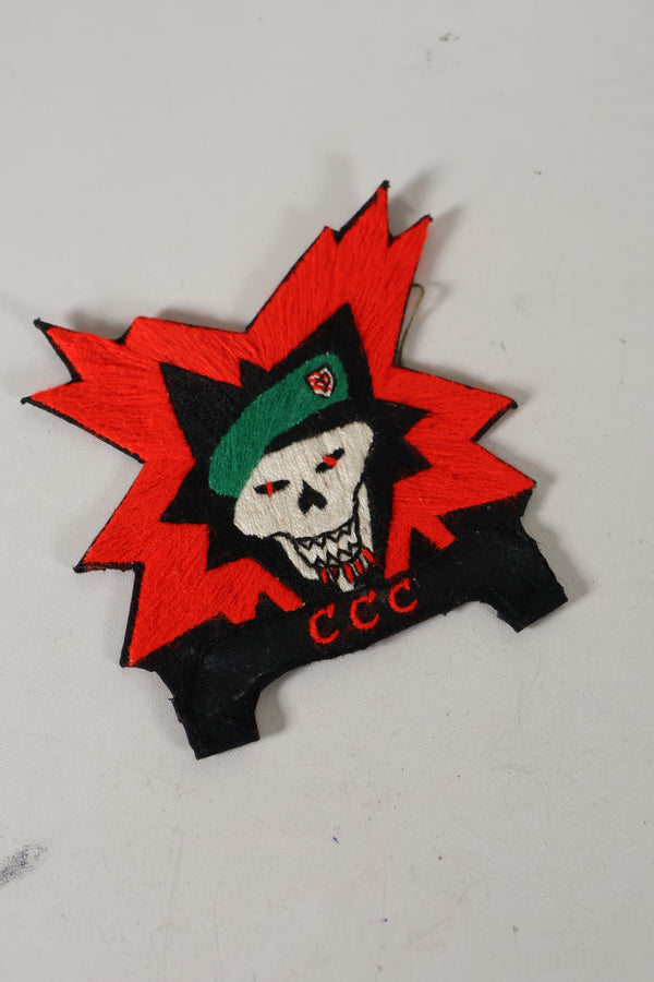 1960年代 アメリカ陸軍特殊部隊 MACV SOG CCC ボムエクスポロージョン パッチ