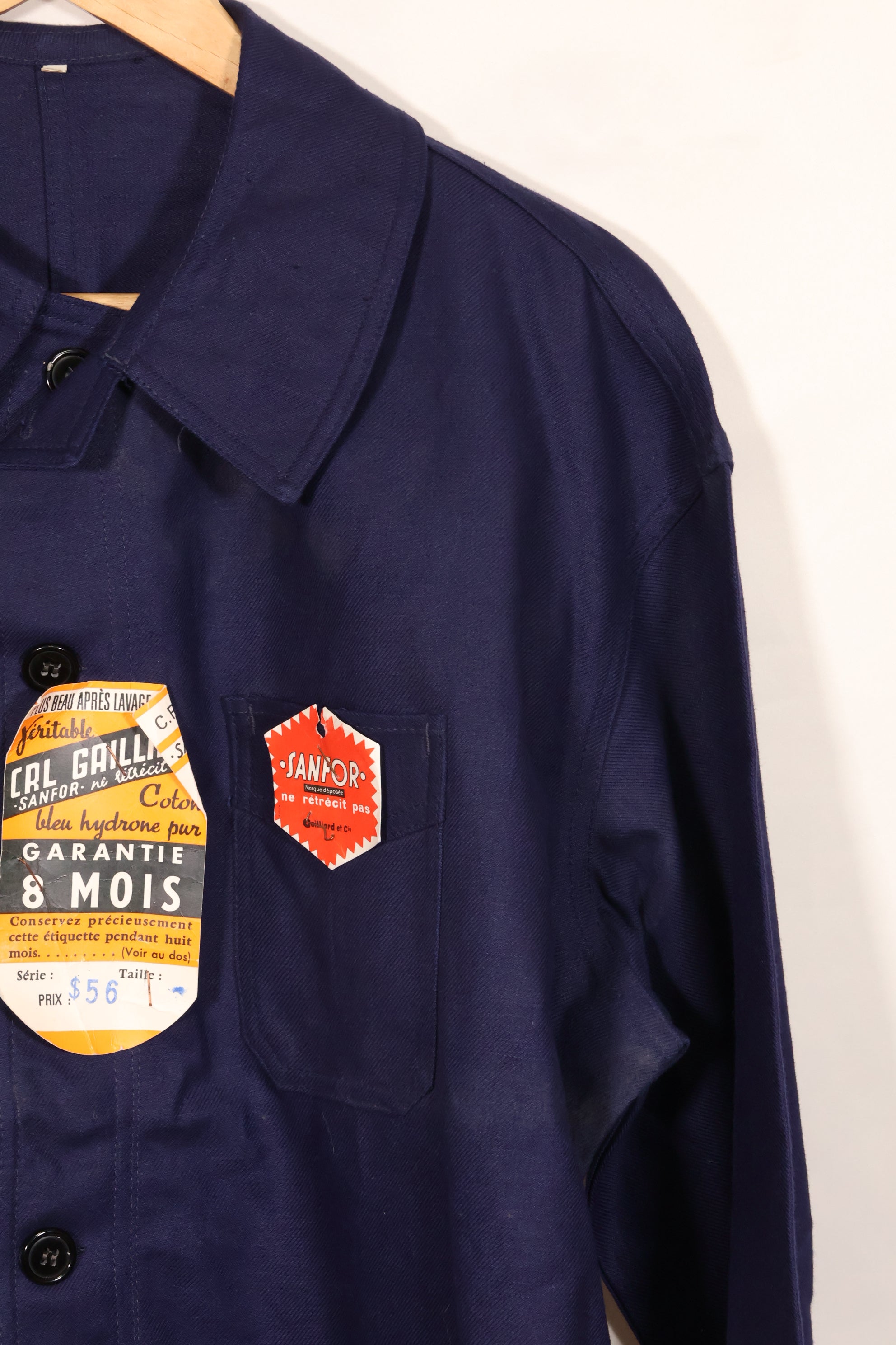 1970年代 フランス製 ワークウェア 未使用品 A