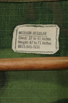 1969年契約 リップストップ生地 ERDL 迷彩 82空挺師団 ファティーグジャケット M-R 中古品