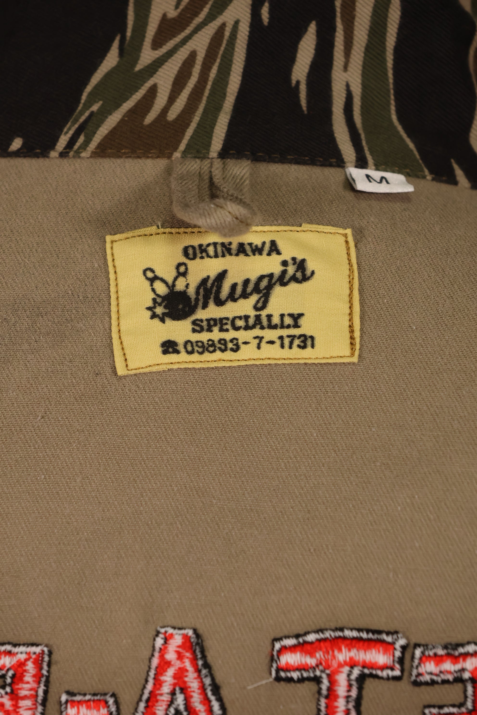 【限定生産品】レプリカ 沖縄 Mugi's 刺繍 MILITARIA 1911 シルバータイガー  USカットシャツ ツアージャケット