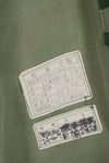 実物 日本国 陸上自衛隊 1980年代 熊笹迷彩 ジャケット 中古品 傷あり