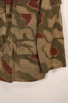 実物 1970年代 西ドイツ軍 国境警備隊 BGS ウォーター迷彩 ジャケット 中古品