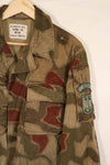 実物 1970年代 西ドイツ軍 国境警備隊 BGS ウォーター迷彩 ジャケット 中古品