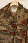 実物 1970年代 西ドイツ軍 国境警備隊 BGS ウォーター迷彩 ジャケット 中古品