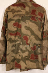 実物 1970年代 西ドイツ軍 国境警備隊 BGS ウォーター迷彩 ジャケット 中古品