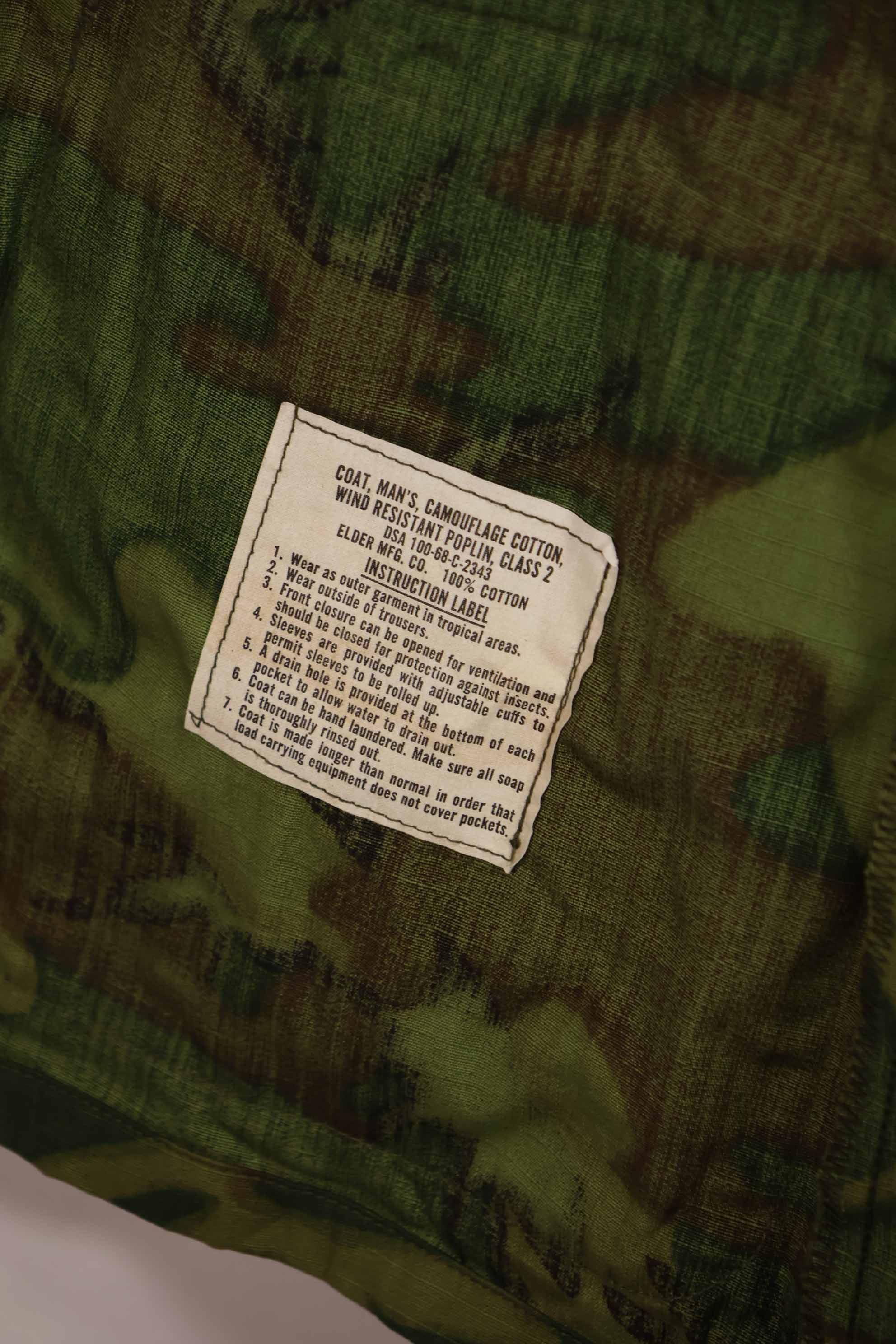 実物 1968年製 ERDL迷彩 ジャングルファティーグジャケット M-L デッドストック