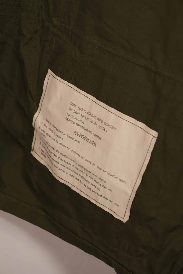 実物 1969年製 4th Model ジャングルファティーグ ジャケット X-L-R デッドストック