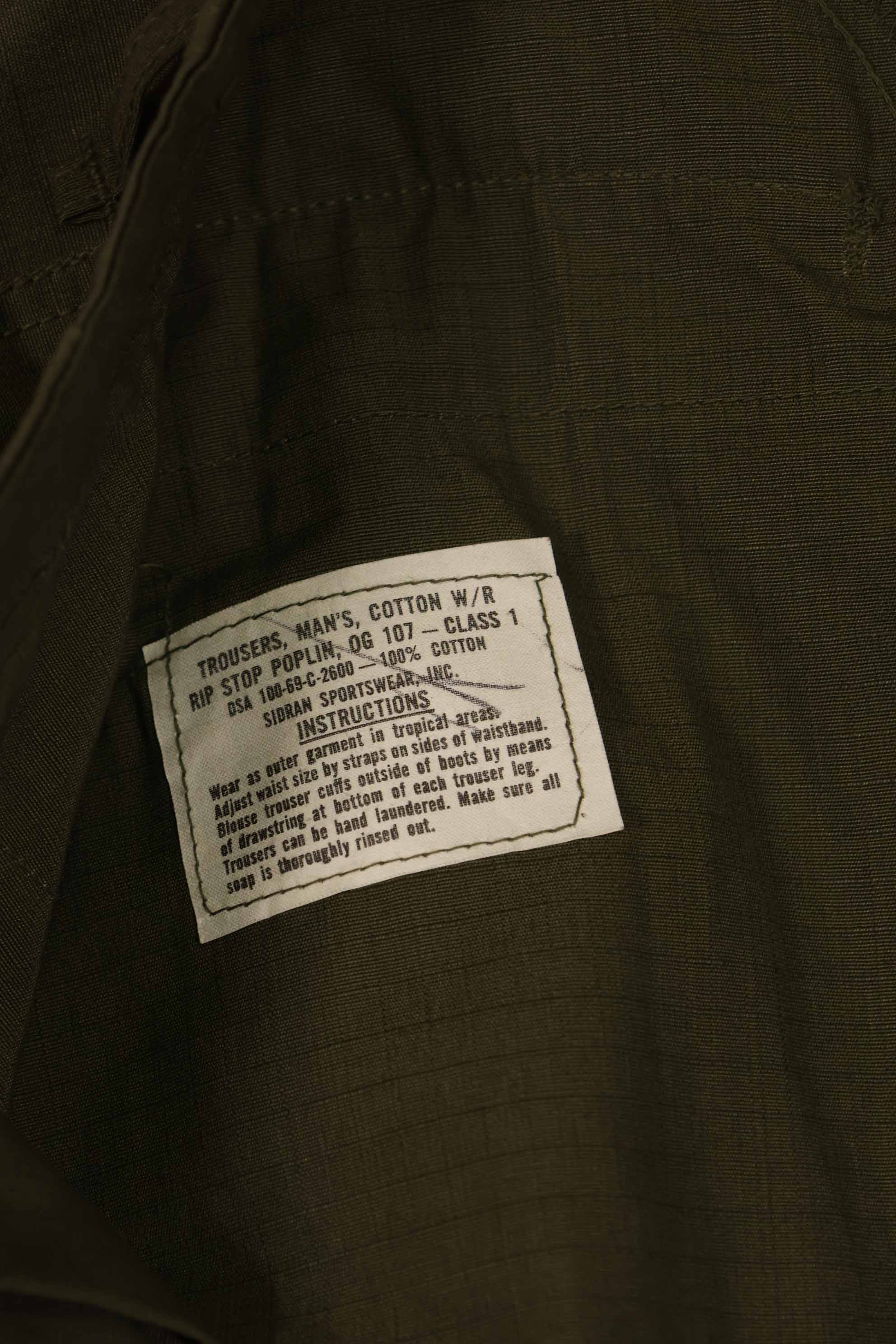 実物 1969年製 4th Model ジャングルファティーグ パンツ X-L-R デッドストック