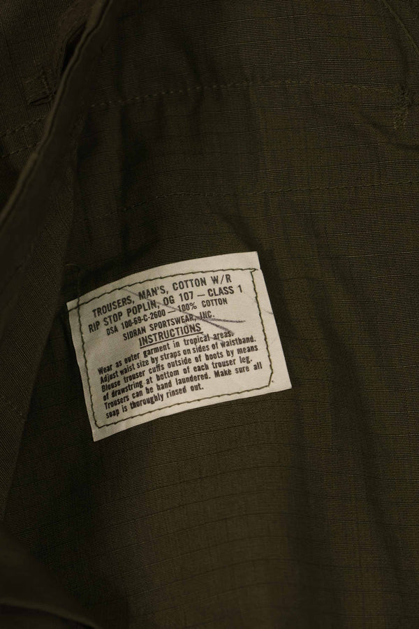 実物 1969年製 4th Model ジャングルファティーグ パンツ X-L-R デッドストック