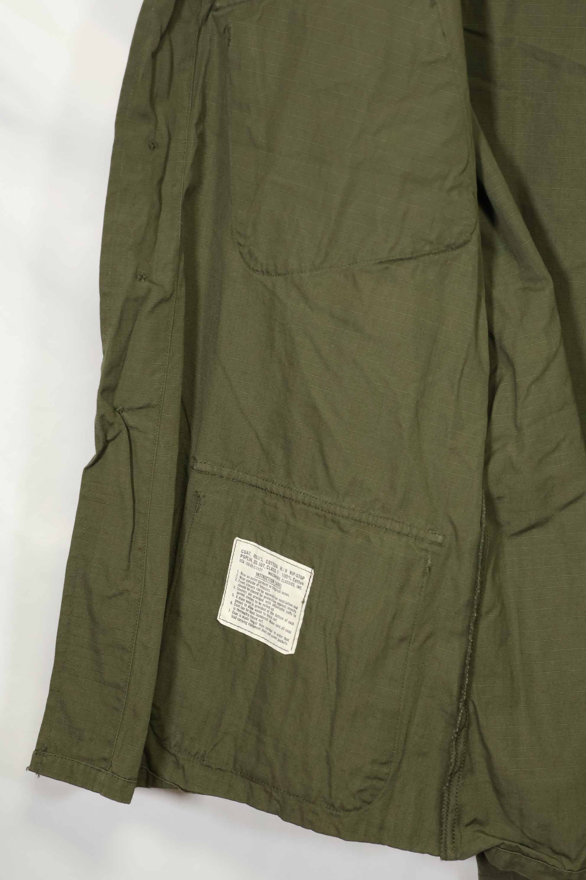 実物 1969年製 デッドストック 4th Model ジャングルファティーグ ジャケット L-S D