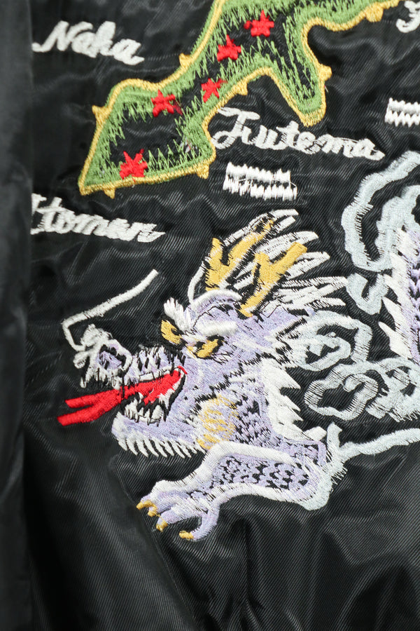 近年 沖縄製 スーバニアジャケット 直接刺繍 MA-1 B