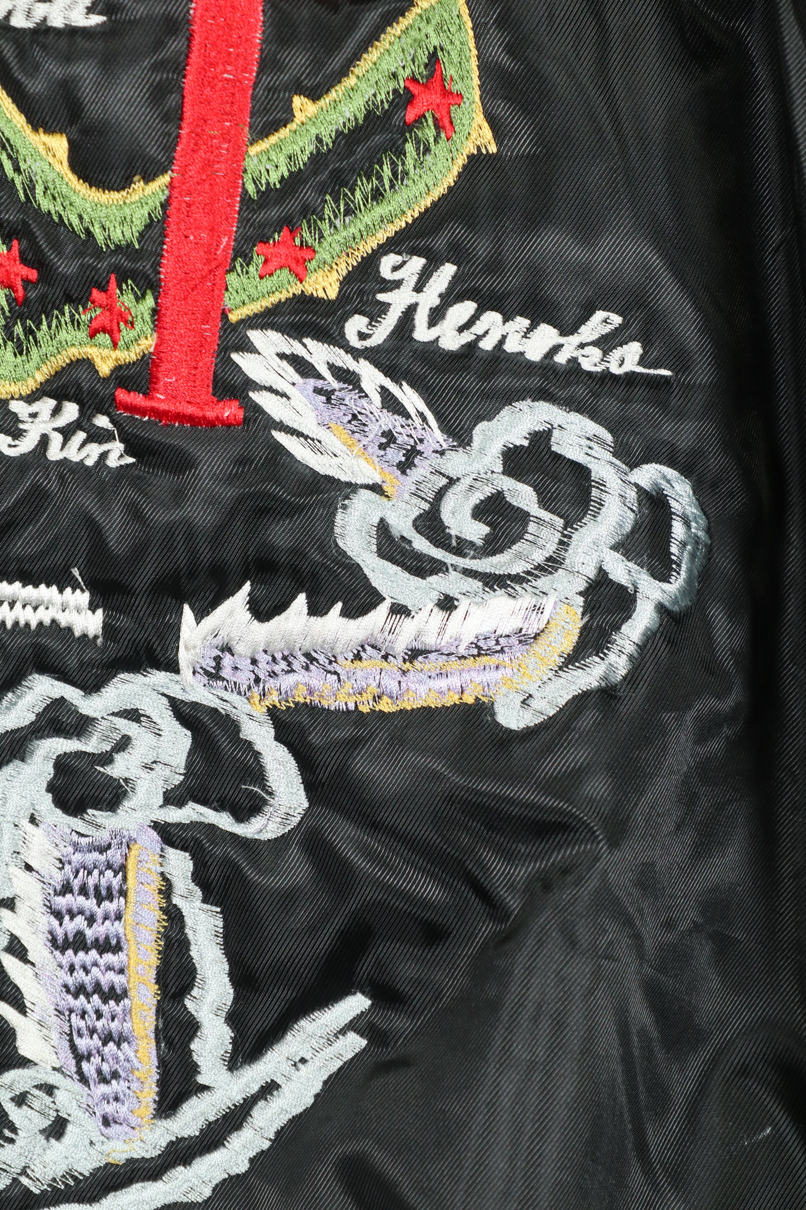 近年 沖縄製 スーバニアジャケット 直接刺繍 MA-1 B