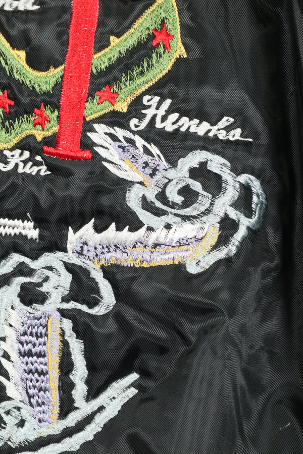 近年 沖縄製 スーバニアジャケット 直接刺繍 MA-1 B