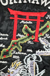 近年 沖縄製 スーバニアジャケット 直接刺繍 MA-1 B