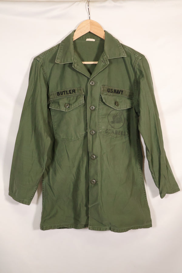 1967年契約 アメリカ海軍 OG-107 ユーティリティシャツ 工兵部隊 SEABEES 同一オーナー B