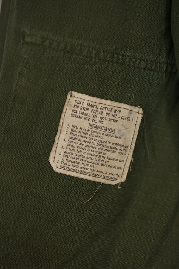 実物 1969年製 元SF隊員 4th Model ジャングルファティーグ ジャケット パッチ付き 中古品