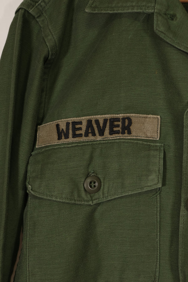 実物 1968年 沖縄製 グリーンベレーSSI付き OG-107 ユーティリティシャツ 中古品