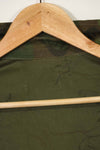 1960年代〜70年代 アメリカ軍アドバイザー インビジブルリーフ迷彩 改造あり ほぼ未使用品