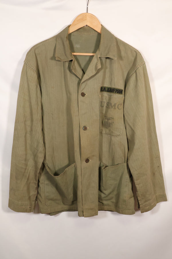 1940年代 アメリカ海兵隊 USMC P-47 HBT ユーティリティジャケット 中古品