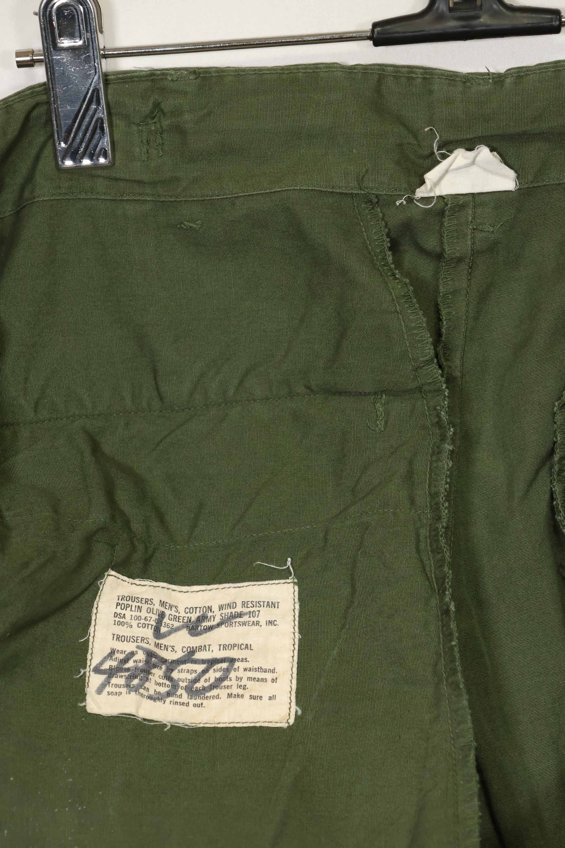 1967年契約 3rd Model ノンリップストップ ジャングルファティーグ パンツ S-R 中古品