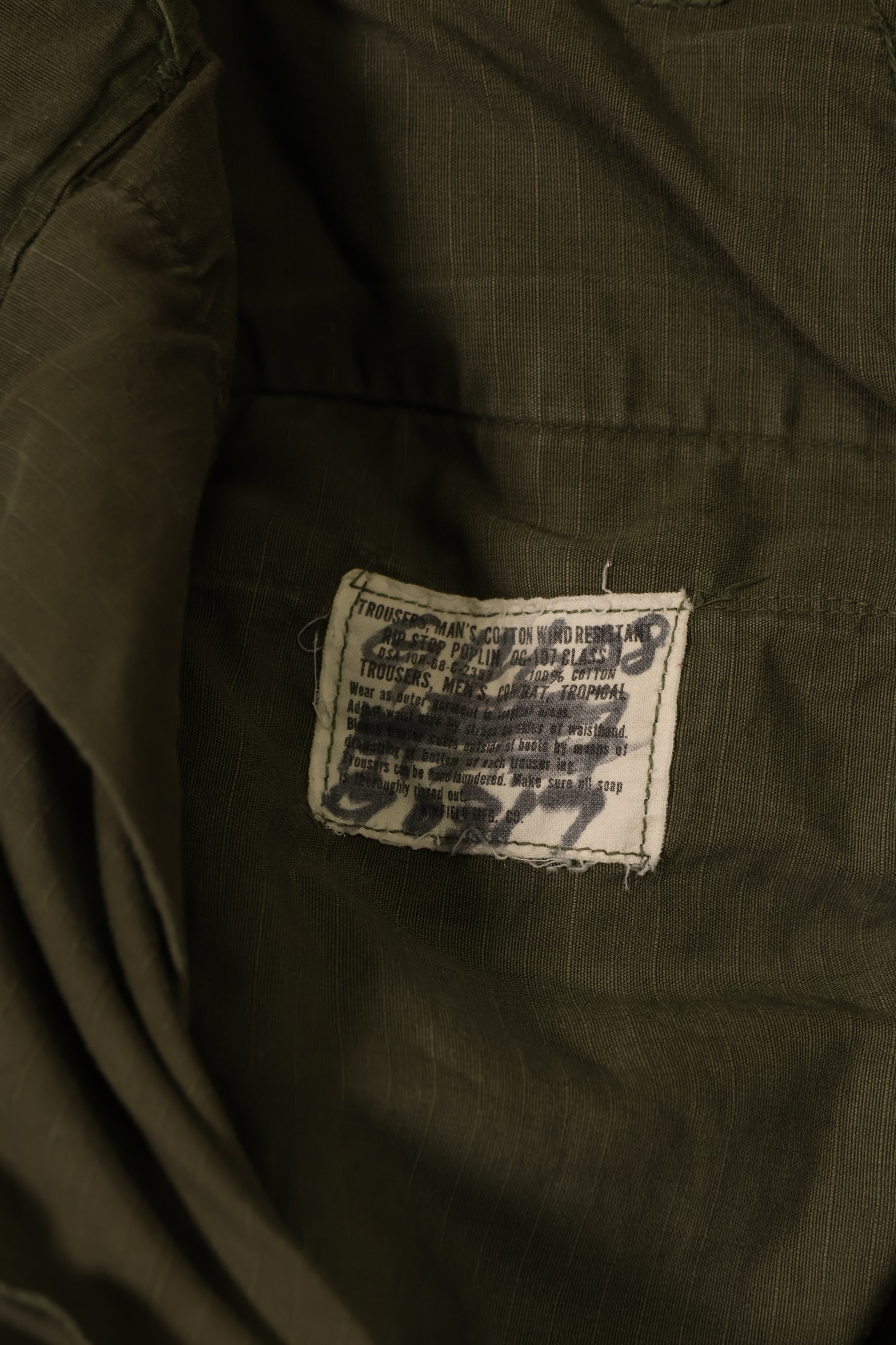実物 1968年製 4th Model ジャングルファティーグ パンツ M-R 中古品