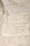 1960年代〜70年代 推定 M-R アメリカ軍 M65 コットン製 フィールドパンツ  中古品