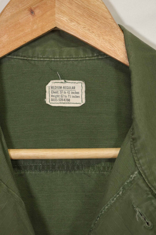 1968年契約 4th Model ジャングルファティーグ ジャケット M-R 中古品