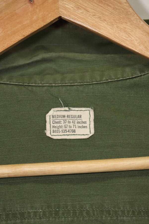 1968年契約 4th Model ジャングルファティーグ ジャケット M-R 中古品