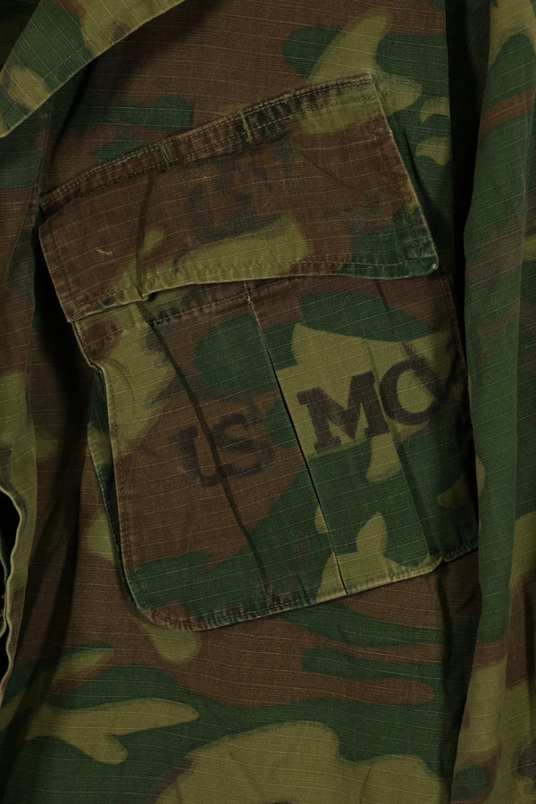 実物 1970年製 アメリカ海兵隊 ERDL ジャングルファティーグ ジャケット S-L 中古品