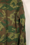 実物 1970年製 アメリカ海兵隊 ERDL ジャングルファティーグ ジャケット S-L 中古品